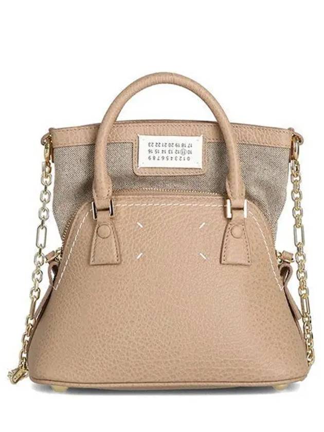 5AC Classique Micro Tote Bag Beige - MAISON MARGIELA - BALAAN 2