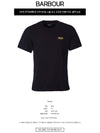 Men's International Small Logo Short Sleeve T-Shirt Black - BARBOUR - BALAAN 3