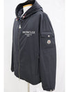 GRANERO short down jacket black - MONCLER - BALAAN 6