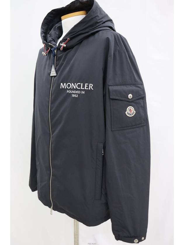 Granero Logo Hooded Jacket Black - MONCLER - BALAAN 7