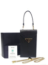 1BP050 Saffiano cell phone pouch tote bag shoulder - PRADA - BALAAN 1