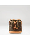 Nano Noe Monogram Bucket Bag Brown - LOUIS VUITTON - BALAAN 3