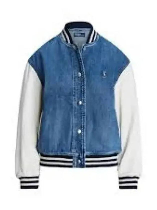 30 points W logo flag bomber jacket blue - POLO RALPH LAUREN - BALAAN 2