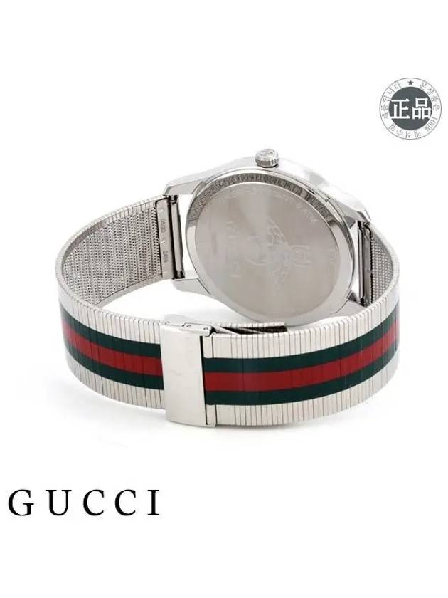 G-Timeless Watch 42MM Silver - GUCCI - BALAAN 5