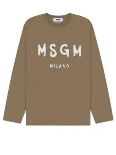 Logo Long Sleeve T-Shirt Brown - MSGM - BALAAN 2