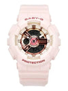 BA 110AQ 4ADR Baby G Digital Analog Sports Women s Urethane Watch - G-SHOCK - BALAAN 5