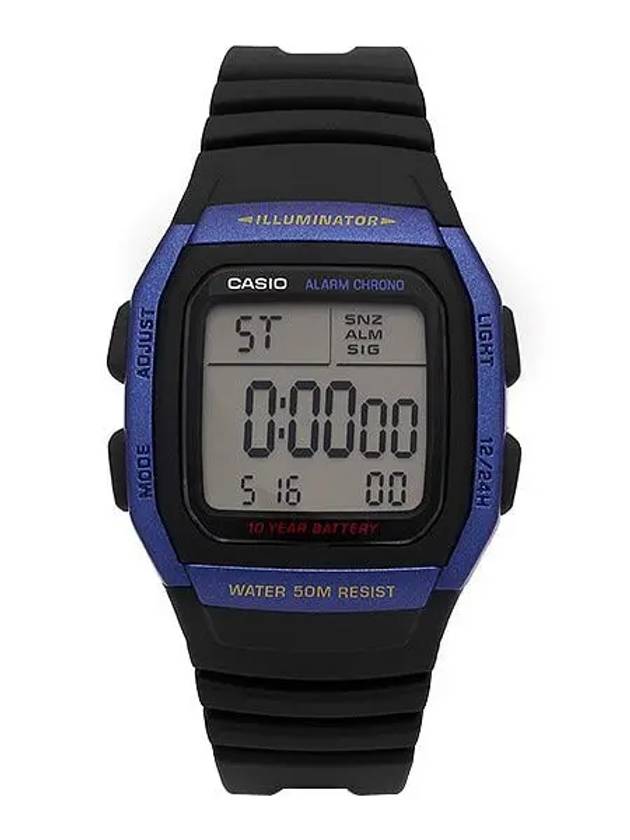 W 96H 2AVDF Resin Watch - CASIO - BALAAN 2