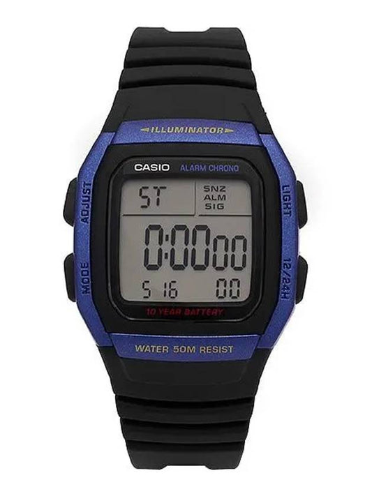 W 96H 2AVDF Resin Watch - CASIO - BALAAN 1