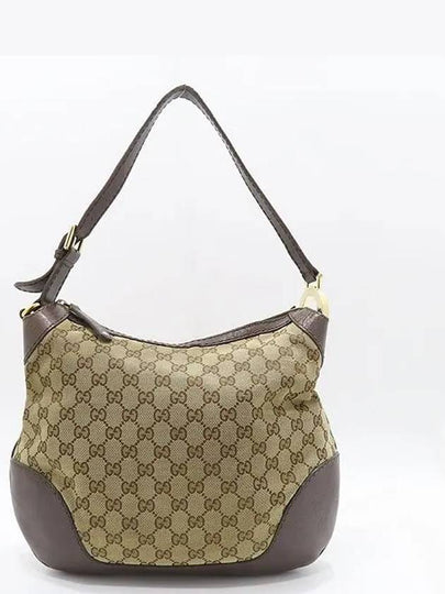 211810 GG Logo Jagard Dark Brown Leather Blended Stitch Hobo Shoulder Bag - GUCCI - BALAAN 2