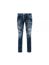 Graphic Jennifer Cropped Jeans Blue - DSQUARED2 - BALAAN 1