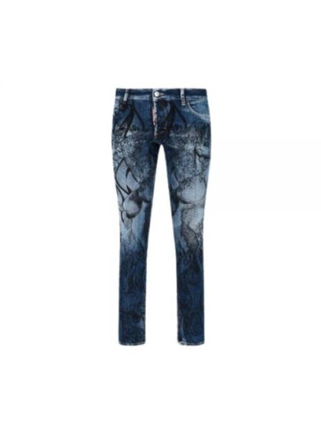 Graphic Jennifer Cropped Jeans Blue - DSQUARED2 - BALAAN 1