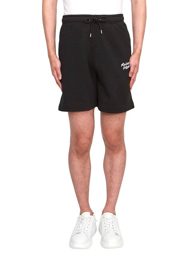 Handwriting Sweat Shorts Black - MAISON KITSUNE - BALAAN 2