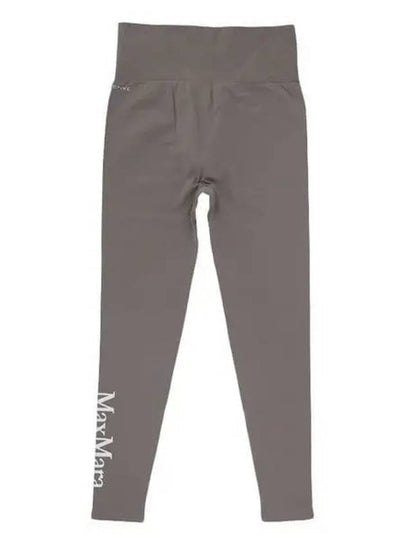 Leisure Fuoco Logo Leggings Grey - MAX MARA - BALAAN 2