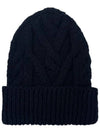 Threeline tab beanie MKH051A 415 - THOM BROWNE - BALAAN 2