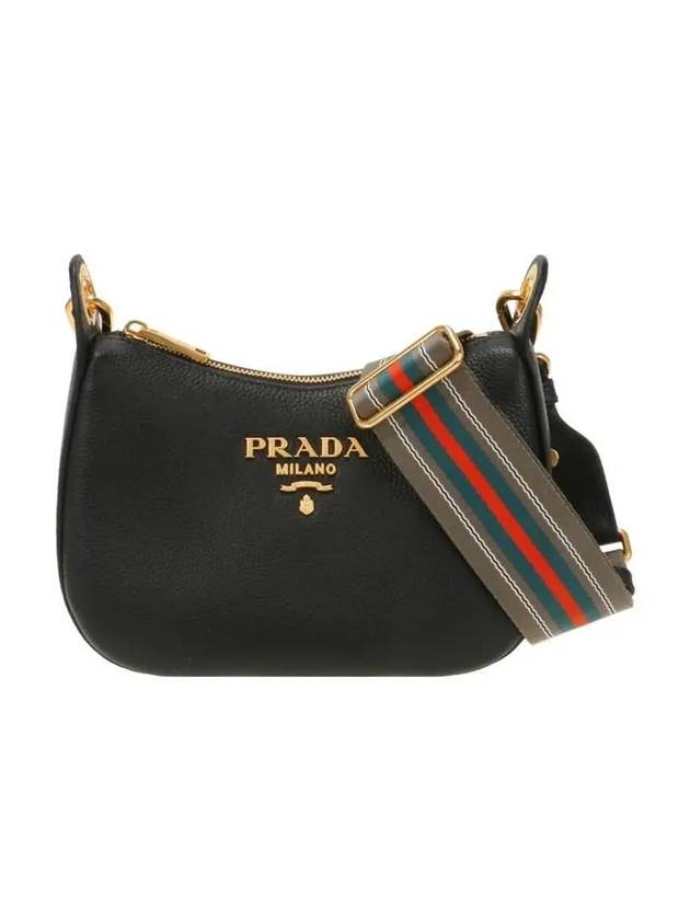 Vitello Phoenix Shoulder Bag Black - PRADA - BALAAN 1