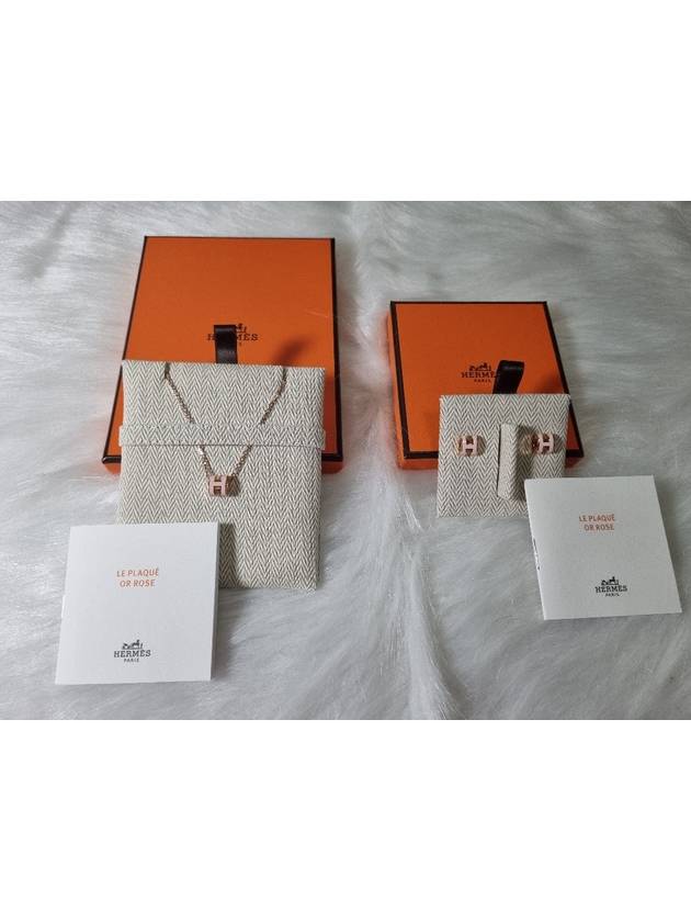 Mini Pop H Pendant Rose Gold Rose Dragee - HERMES - BALAAN 2