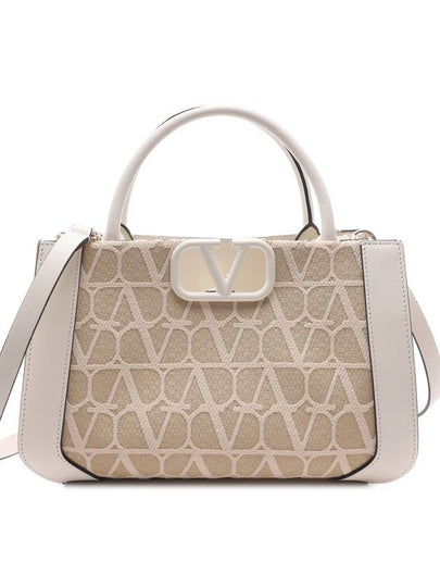 Toilet Econography Raffia Tote Bag Beige - VALENTINO - BALAAN 2