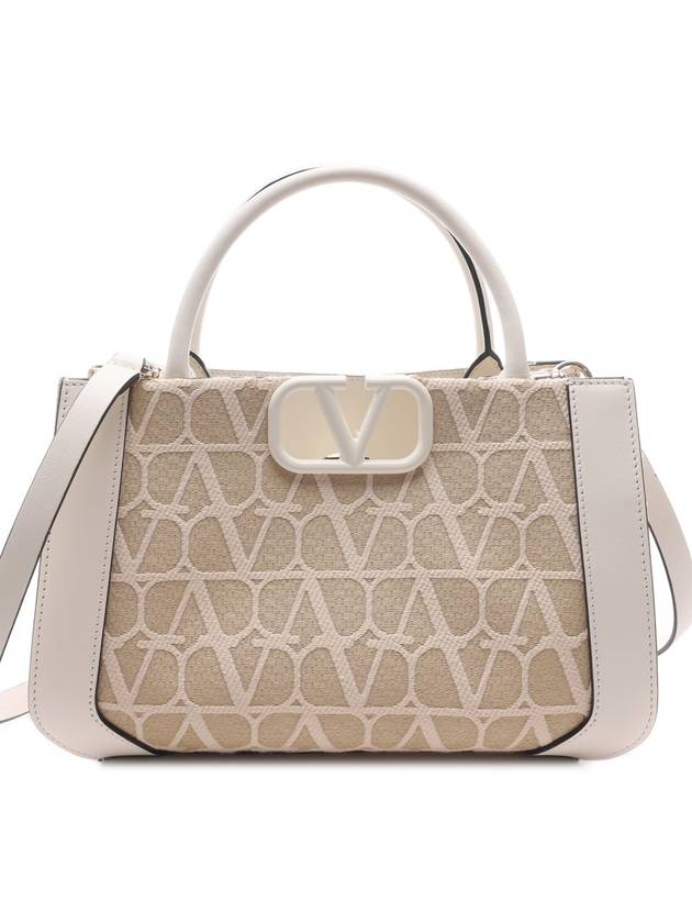 Toilet Econography Raffia Tote Bag Beige - VALENTINO - BALAAN 3