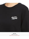 Handwriting Logo Cotton Short Sleeve T-Shirt Black - MAISON KITSUNE - BALAAN 7