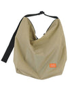 F137 Kangaroo Large Shoulder Bag Beige - POSHPROJECTS - BALAAN 3