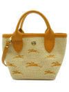 Le Panier Pliage Raffia Mini Tote Bag Orange - LONGCHAMP - BALAAN 2