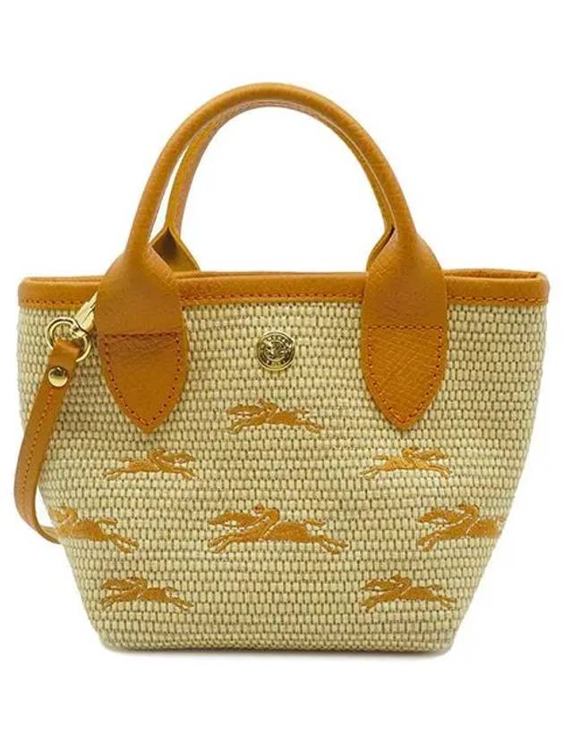 Le Panier Pliage Raffia Mini Tote Bag Orange - LONGCHAMP - BALAAN 2