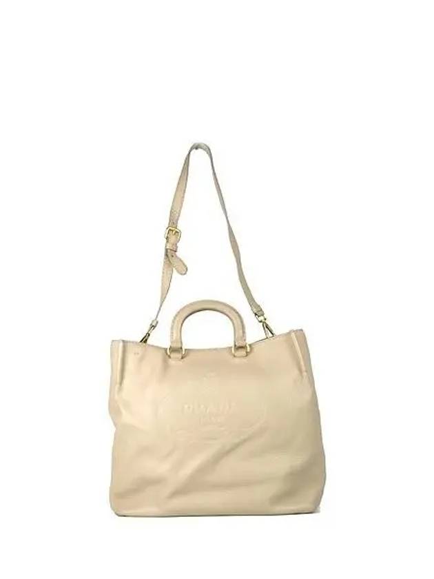 VIT DAINO 2 WAY bag - PRADA - BALAAN 1