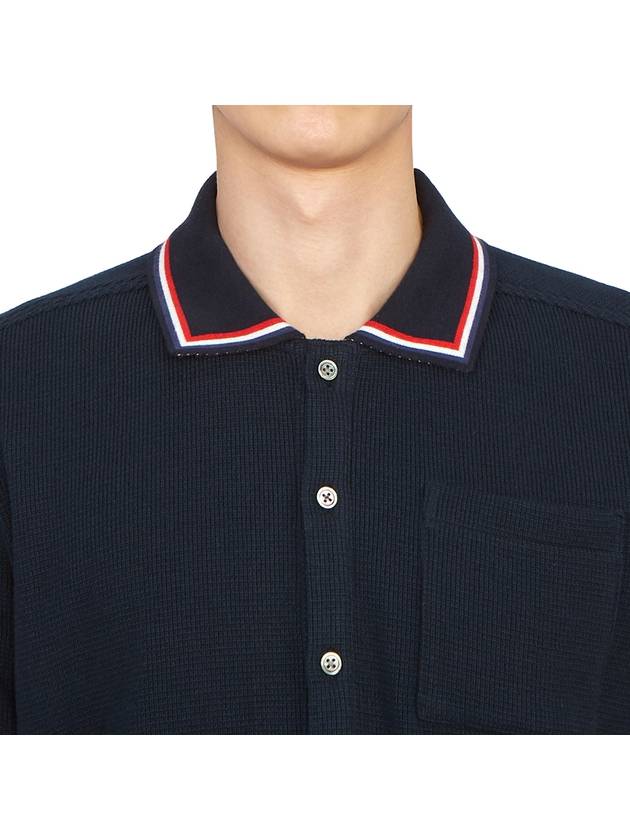 Three-Line Collar Texture Cotton Short Sleeve Shirt Navy - THOM BROWNE - BALAAN 6