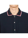 Three-Line Collar Texture Cotton Short Sleeve Shirt Navy - THOM BROWNE - BALAAN 6