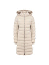 Zip Hooded Down Padding Cream - BURBERRY - BALAAN 1