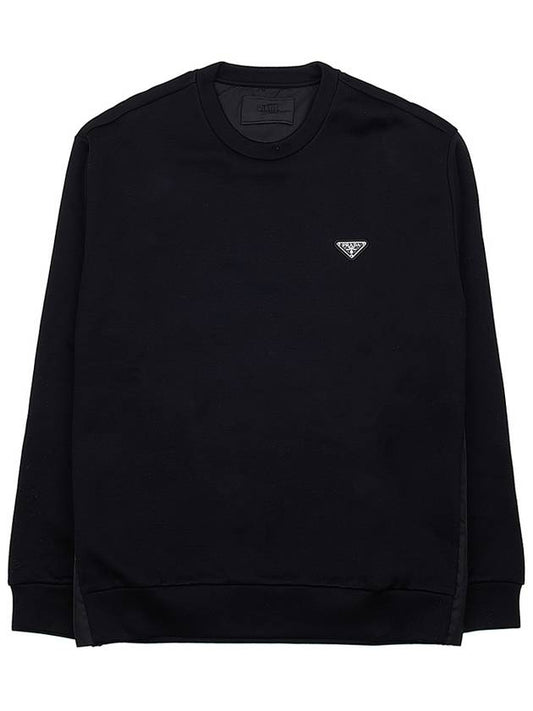 Technical Overfit Cotton Sweatshirt Black - PRADA - BALAAN 2