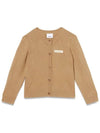 Kids Logo Patch Crew Neck Cardigan Beige - BURBERRY - BALAAN 1