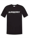 logo short sleeve t-shirt black - BURBERRY - BALAAN 2