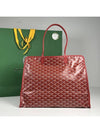 Hardy bag PM - GOYARD - BALAAN 1