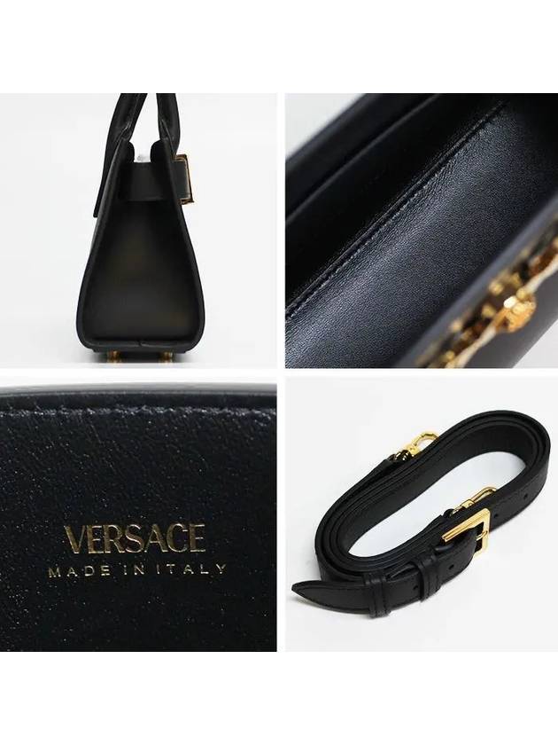 Medusa apos 95 leather tote bag 10131691A10795 - VERSACE - BALAAN 7