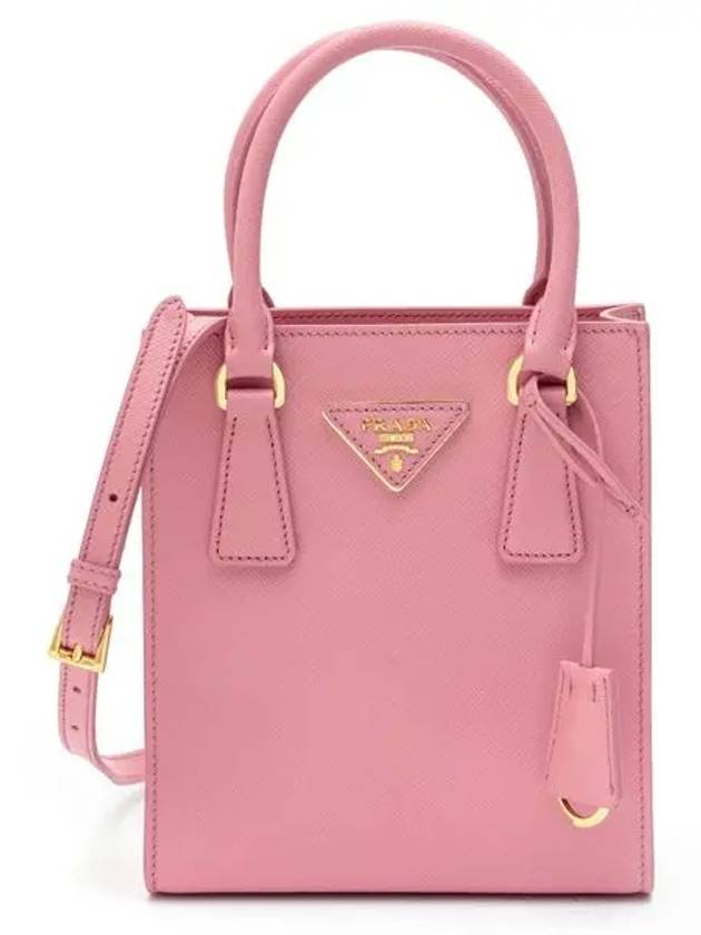 Triangular Logo Saffiano Leather Tote Bag Petal Pink - PRADA - BALAAN 3