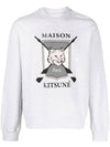 College Fox Print Sweatshirt Light Grey - MAISON KITSUNE - BALAAN 1