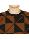 Crew Neck Lambswool Knit Top Brown - DRUMOHR - BALAAN 7