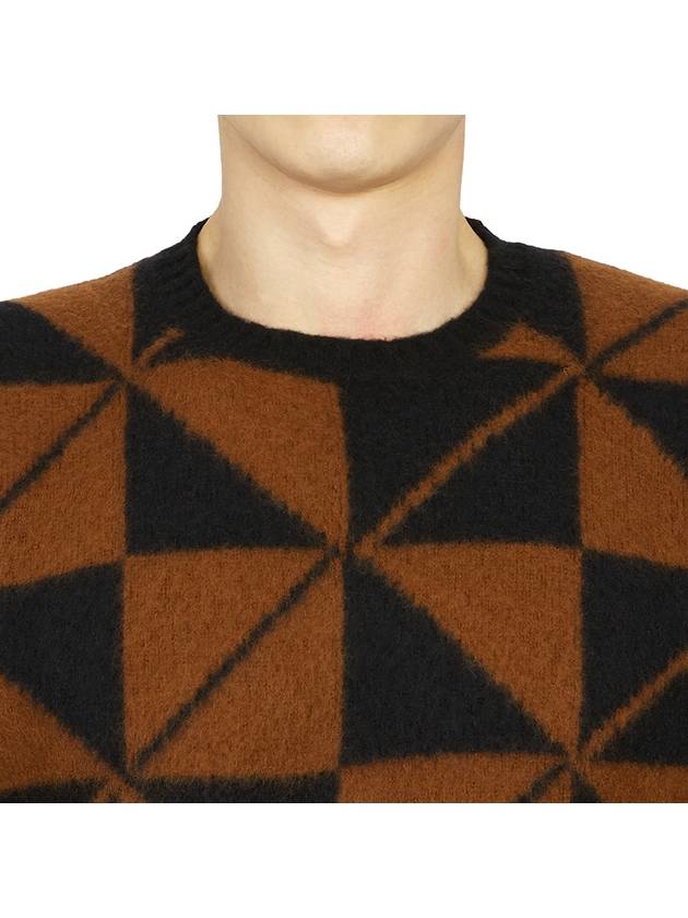 Crew Neck Lambswool Knit Top Brown - DRUMOHR - BALAAN 7