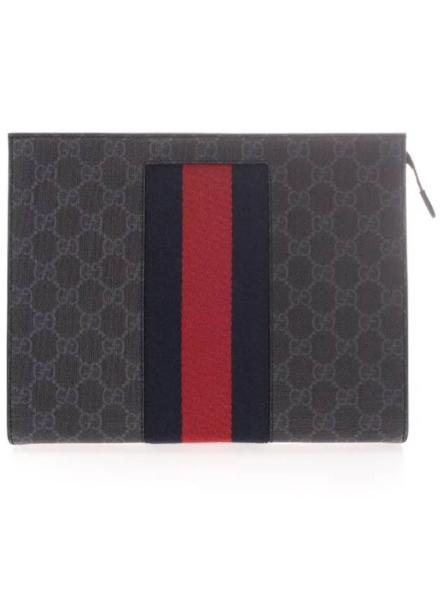 Men's GG Supreme Web Pouch Clutch Bag Black - GUCCI - BALAAN 2