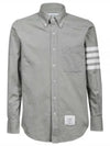 Men's Diagonal Solid Flannel Long Sleeve Shirt Grey - THOM BROWNE - BALAAN 2