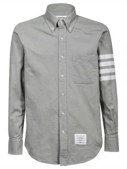 Men's Diagonal Solid Flannel Long Sleeve Shirt Grey - THOM BROWNE - BALAAN 2