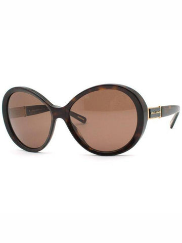 Sunglasses DG4103 502 73 - DOLCE&GABBANA - BALAAN 1