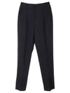 Celtico Wool Mohair Straight Pants Black - MAX MARA - BALAAN 2