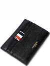 Pebble Grain Leather Stripe Note Compartment Card Wallet Black - THOM BROWNE - BALAAN 3