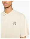 Bold Fox Head Patch Oversized Polo Shirt Beige - MAISON KITSUNE - BALAAN 4