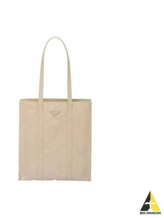 Women s Napa Antique Tote Bag Beige 1BG459 UVL - PRADA - BALAAN 1