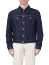 Classic Collar Denim Jacket M0Z376896C1478 - BRUNELLO CUCINELLI - BALAAN 2