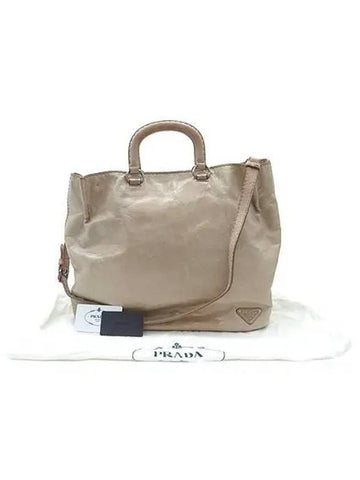 BR4617 2 WAY bag - PRADA - BALAAN 1