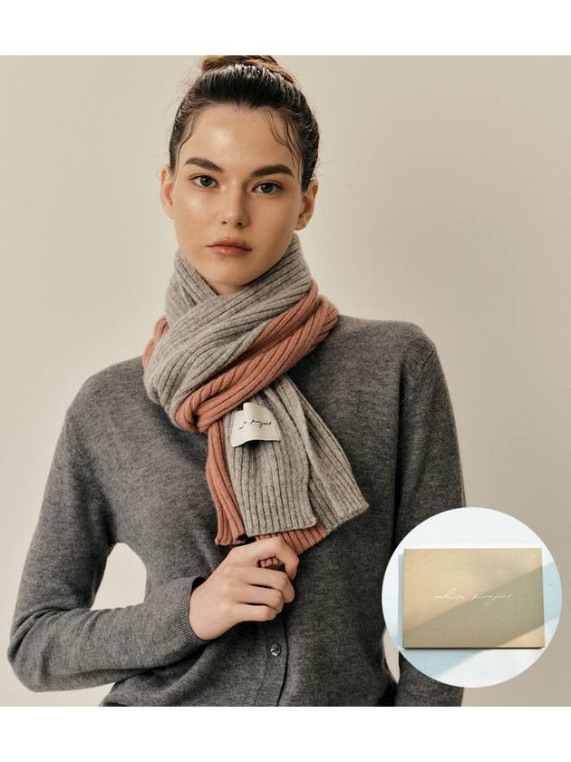 Minos Lambswool 100 Muffler Gray - WHITE PROJECT - BALAAN 2